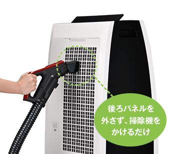 冷暖房/空調 空気清浄器 OMIFIND.COM - 專業日本代購，日本轉送，日本集貨