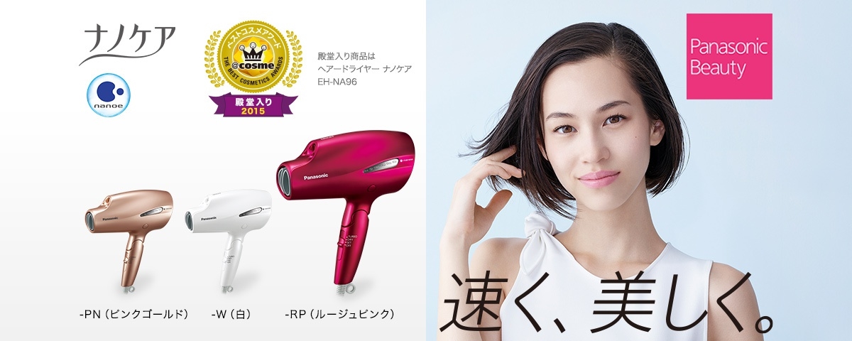 OMIFIND.COM - 專業日本代購，日本轉送，日本集貨